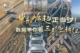 利物浦和阿迪将在25/26赛季起重新合作，赞助费高于耐克的5000万