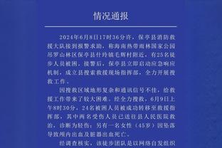 大反转！？哈维1月宣布赛季结束离任，且多次强调决定不可撤回